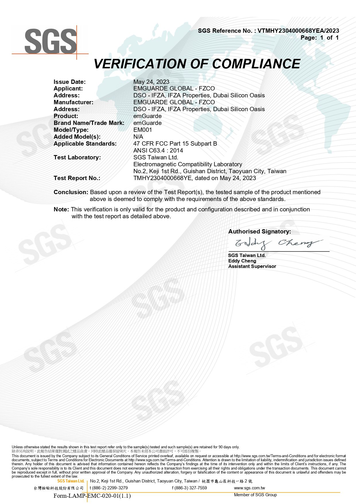 SGC Certified FCC Compliance